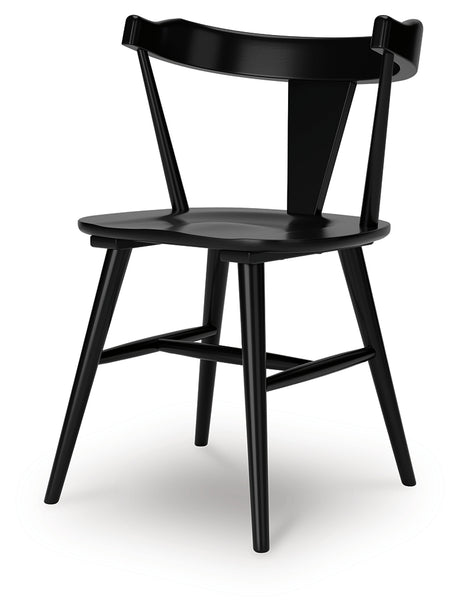 Gretlynn Black Dining Chair side view