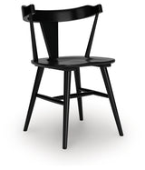 Gretlynn Black Dining Chair detail of wrap-around back