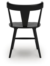 Gretlynn Black/Natural Dining Set view 6