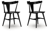 Gretlynn Black Dining Chair side angle