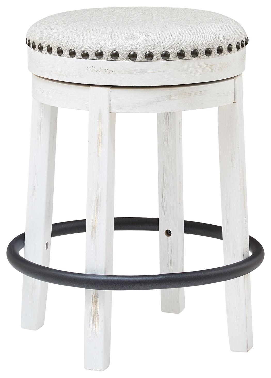 Valebeck Stool front swivel seat detail