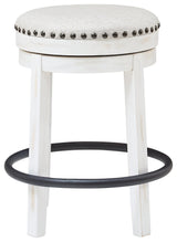Valebeck Stool head-on swivel seat