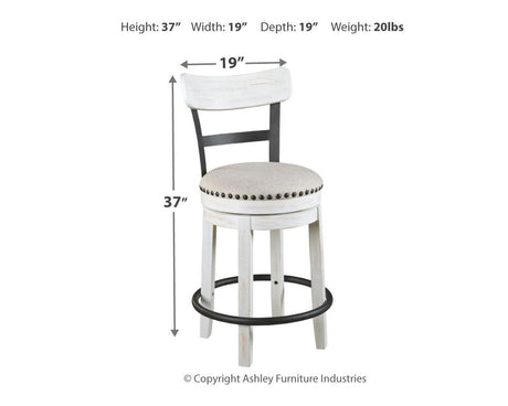 Valebeck Bar Stool top view of seat