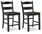 Valebeck barstool side profile with contoured seat