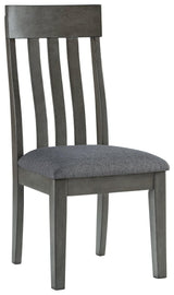 Hallanden Two-Tone Gray Upholstered Dining Chair side view