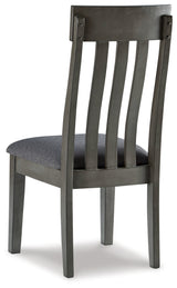 Back view of Hallanden two-tone gray dining chair