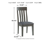 Hallanden dining chair dimensions illustration