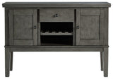 Hallanden Gray Dining Server head-on view