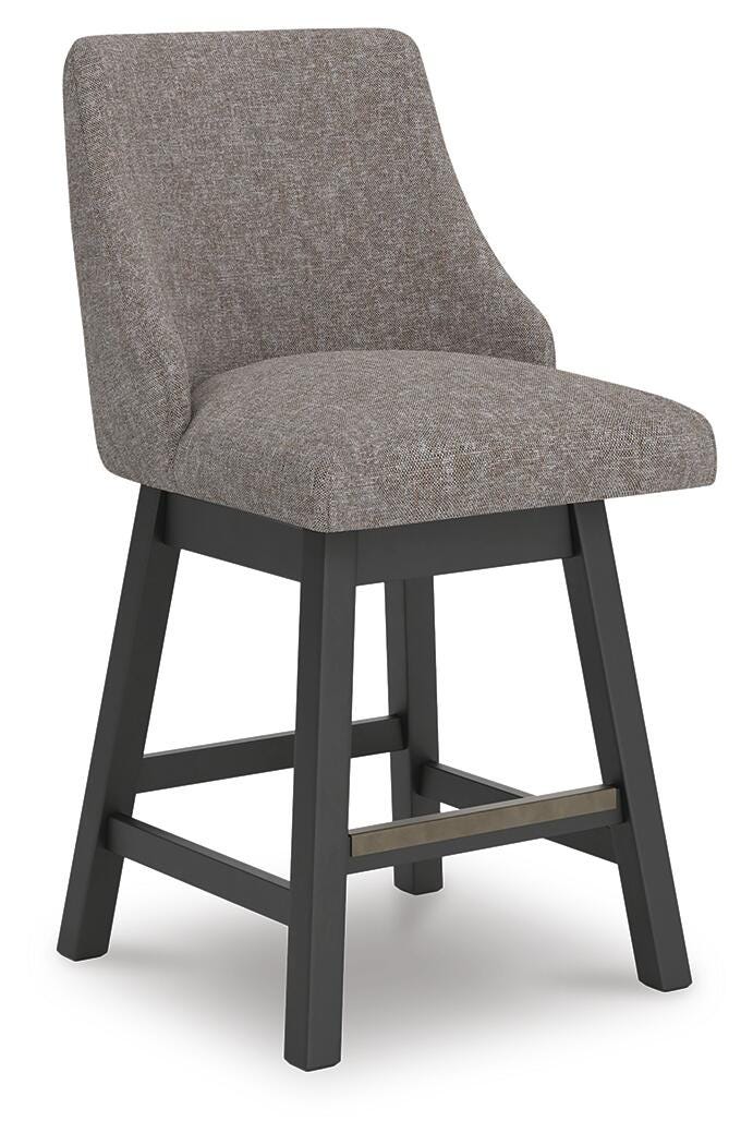 Neymorton Barstool seat detail