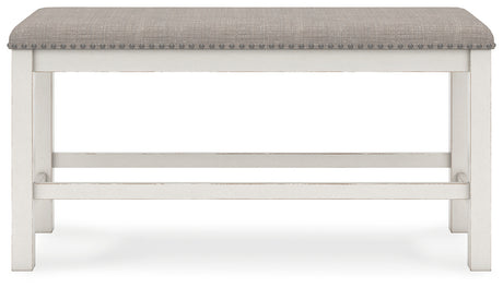 Front view of bench with storage features