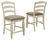 Realyn Chipped White Counter Height Bar Stool - Ella Furniture