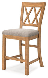 Havonplane Brown Counter Height Barstool alternate side angle