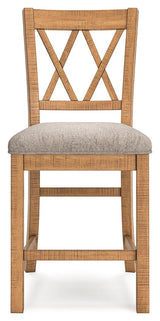 Havonplane Brown Counter Height Barstool head-on front