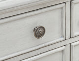 Montelaine Dining Server knob hardware detail