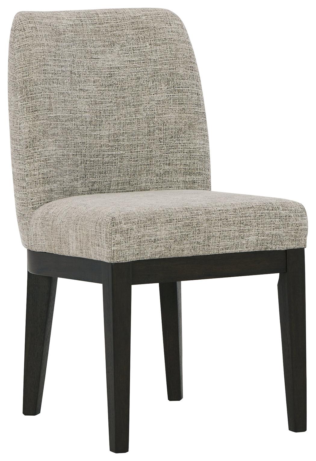 Burkhaus Dark Brown Upholstered Dining Chair head-on view