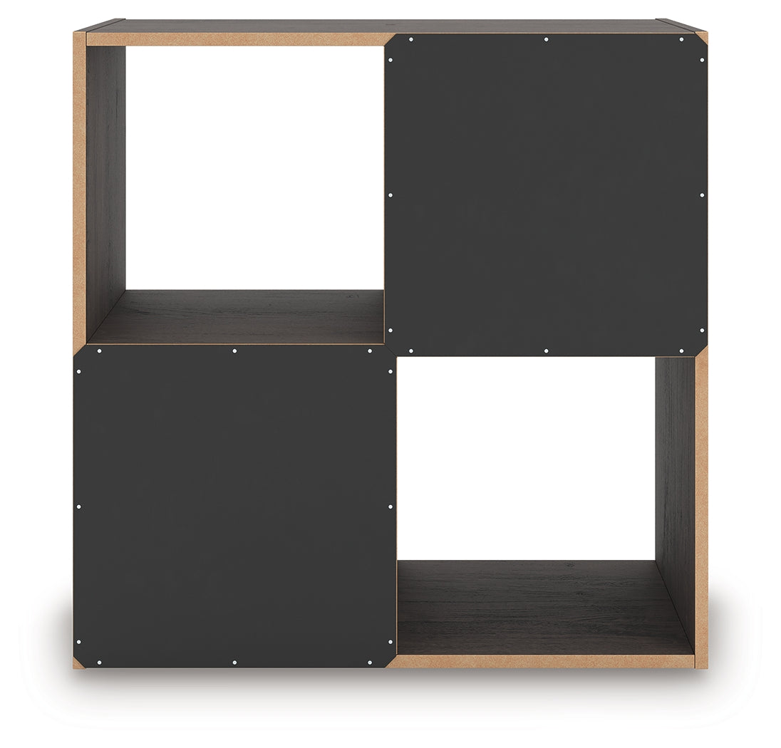 Piperton Four Cube Organizer back view