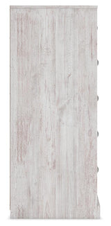 Paxberry Chest Of Drawers side alternate view
