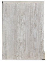 Paxberry Whitewash Nightstand side profile