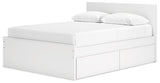 Contemporary white platform bed storage drawer detail