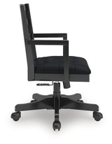 Wildenauer Home Office Desk Chair side profile