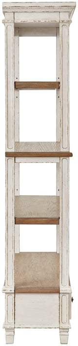 Realyn 75 inch bookcase side profile