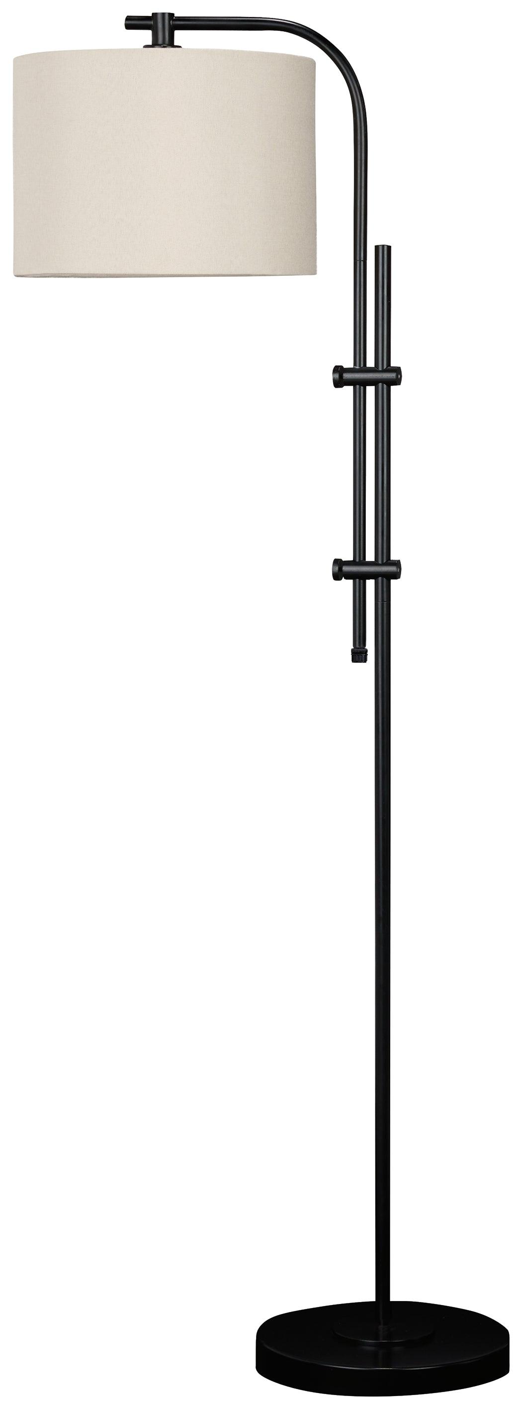 Baronvale black floor lamp adjustable arm detail