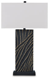 Bartlen lamp showing power switch detail