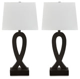 Markellton table lamp showing side view of black base and shade