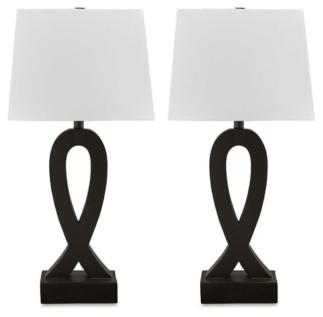 Markellton table lamp showing side view of black base and shade