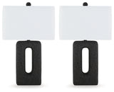 Close-up of rectangular black fabric shade