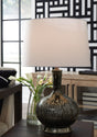 Tenslow lamp side angle showing dark glass base