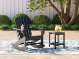 Sundown Black Treasure Outdoor Chair with End Table