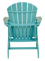 Back view of Sundown Treasure Adirondack chair