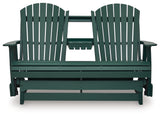 Shell Beach Loveseat glider head-on view