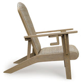 Marina Sun Beige Adirondack Chair