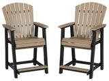 Fairen Trail outdoor counter height bar stool side angle