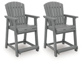 Side angle of Sanctuary Beach dark gray outdoor bar stool