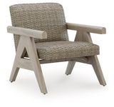 Cliff Trails Beige Outdoor Rocking Lounge Chair head-on view
