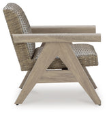 Cliff Trails Beige Outdoor Rocking Lounge Chair back view