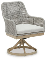 Seton Creek Outdoor Dining Chair - close-up of armrest and wicker