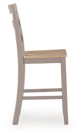 Harperfeld Natural/Gray Counter Height Barstool — side view
