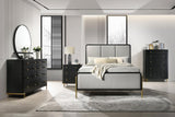Arini Arini Eastern King Bed With Upholstered Headboard Black And Grey 224331Ke - Ella Furniture