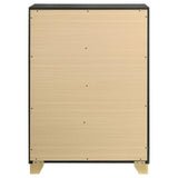 Side profile of Caraway 4-drawer chest in black