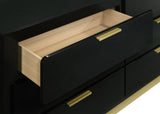 Caraway 6-Drawer Bedroom Dresser Black backside detail