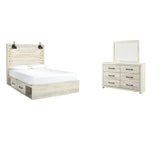 Cambeck Whitewash Panel Bedroom Set Queen 3: Bed, Dresser, Mirror from Decor Furniture