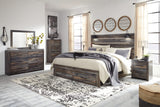 Drystan Multi Panel King Storage Bedroom Set King 3: Bed, Dresser, Mirror from Decor Furniture