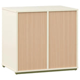 Evren 4-cubby Horizontal Bookcase with Natural Interior Off White view 6