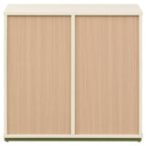 Evren 4-cubby Horizontal Bookcase with Natural Interior Off White view 7