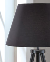 Orhan Black Floor Lamp detail view