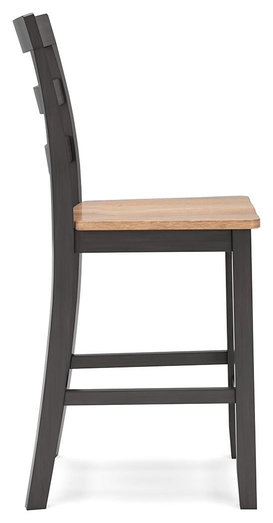 Gesthaven barstool natural mango wood finish detail